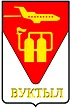 Вуктыл.webp