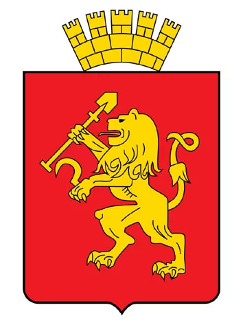 Красноярск.webp
