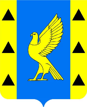 Кумертау.webp