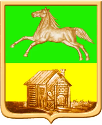 Новокузнецк.webp