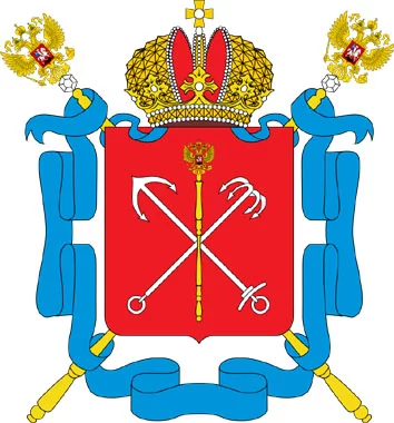 Санкт Петербург.webp