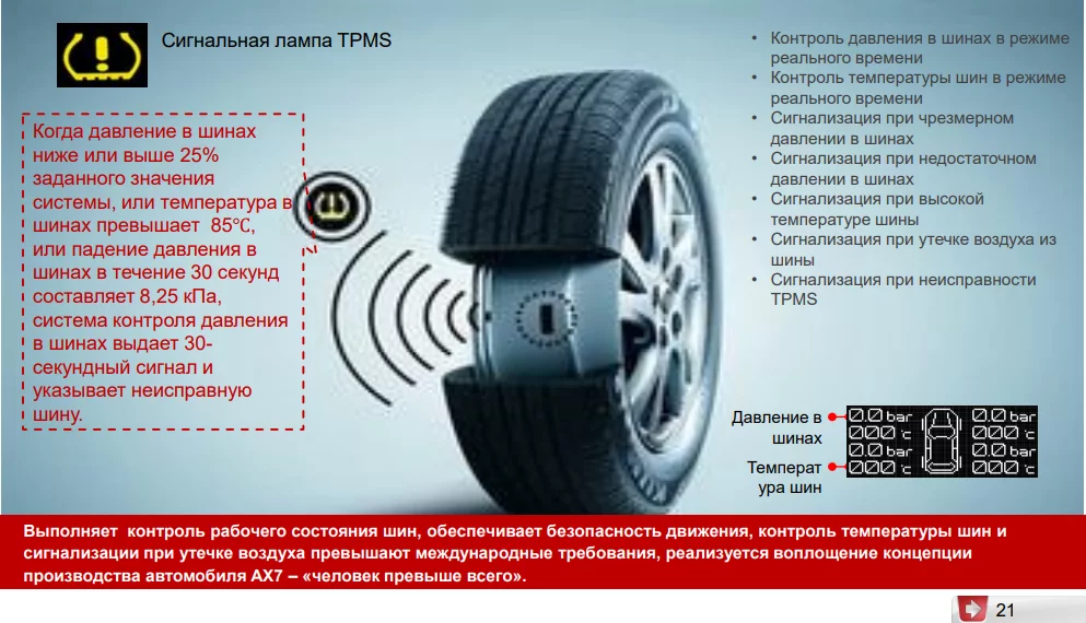 Снимок2.webp