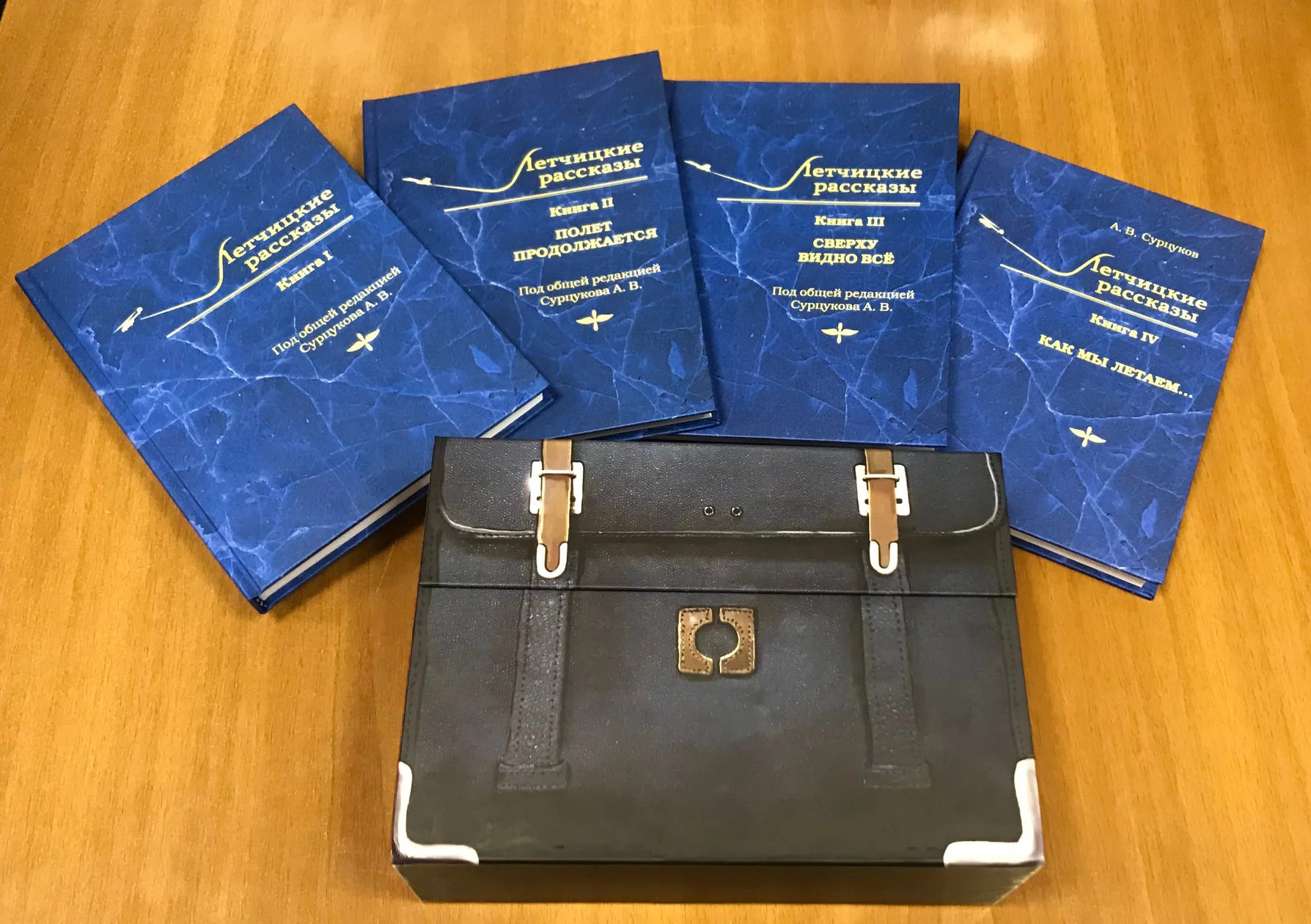 03 книги у портфеля.webp