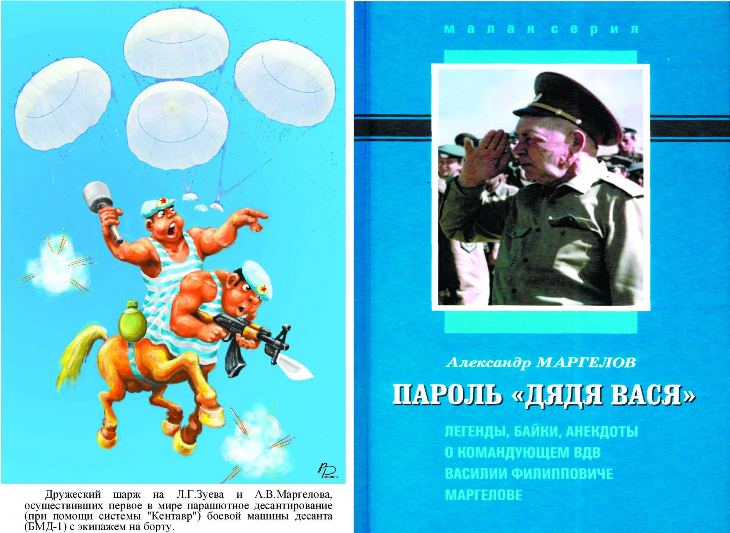 06 кент копия.jpg