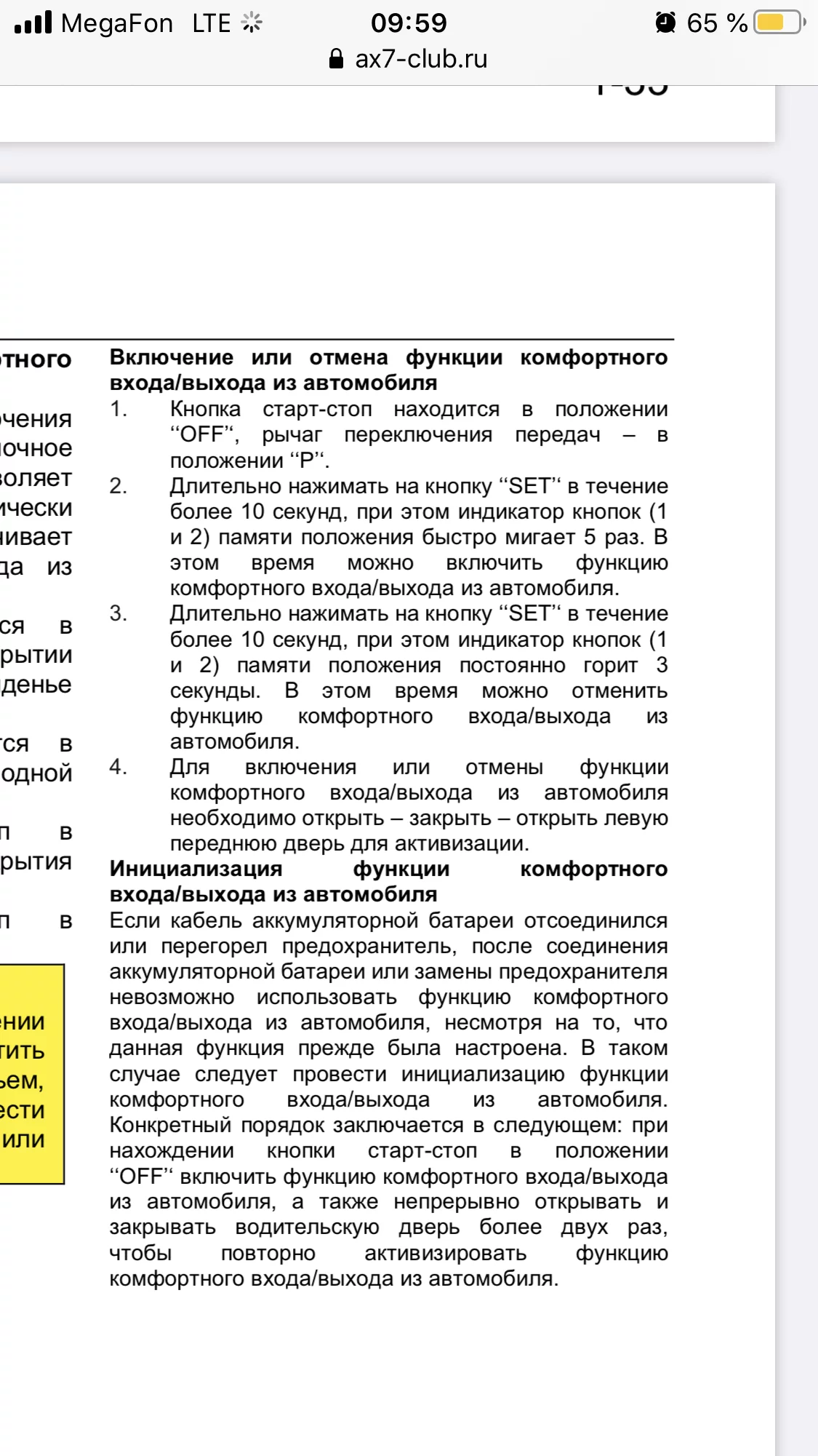 07D61C92-D276-4212-8BF8-939EC5EFBF4E.webp