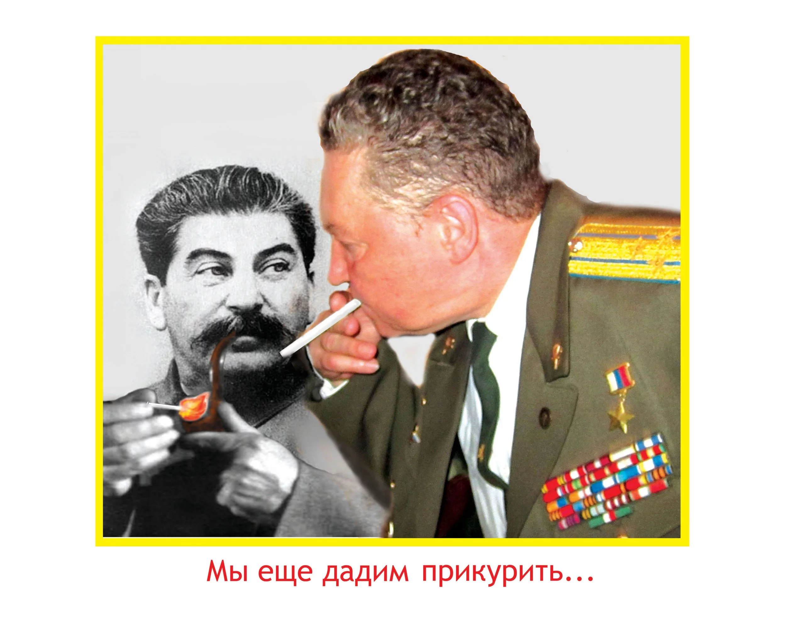 13 Маргелов и Сталин  копи.jpg