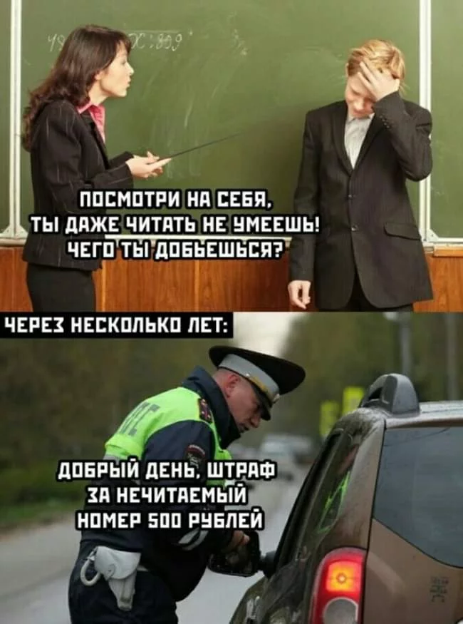143522239_3679157048831141_8124076028057271688_n.webp