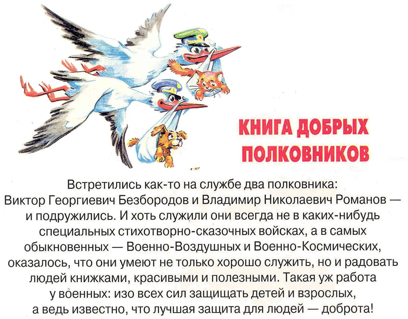 1582740303720.png