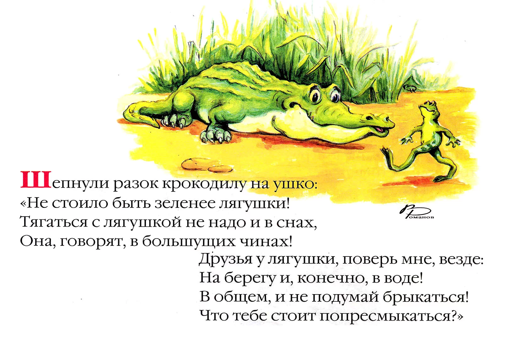 1582740433693.png