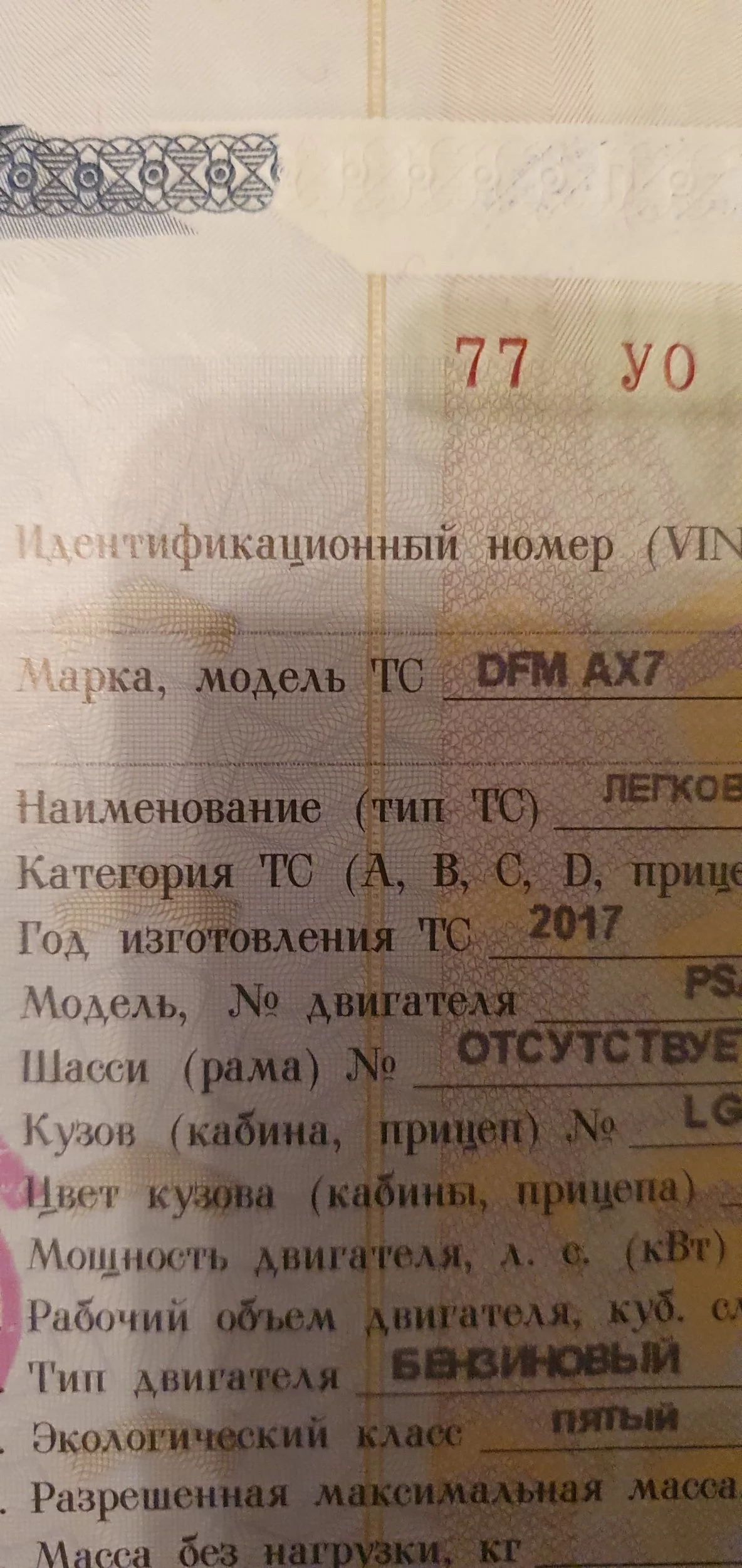 15893873277398931169076713980216.jpg