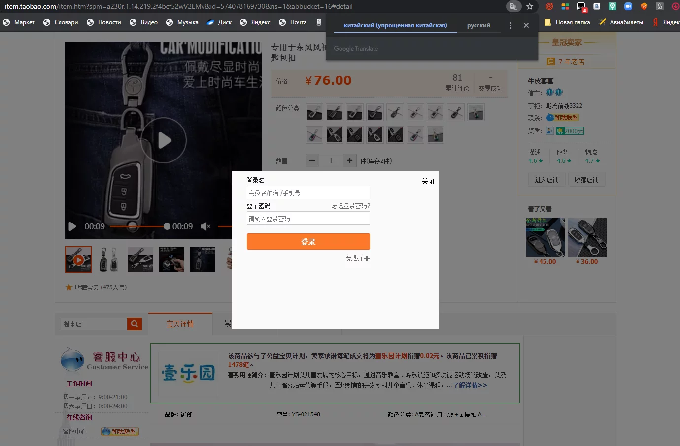 1598030426761.webp