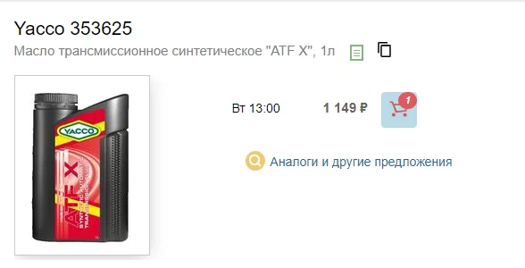 1599669614305.webp
