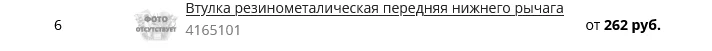1617741639811.png