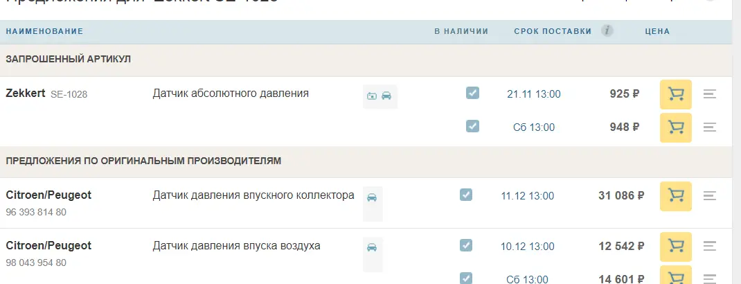 1731529424720.webp