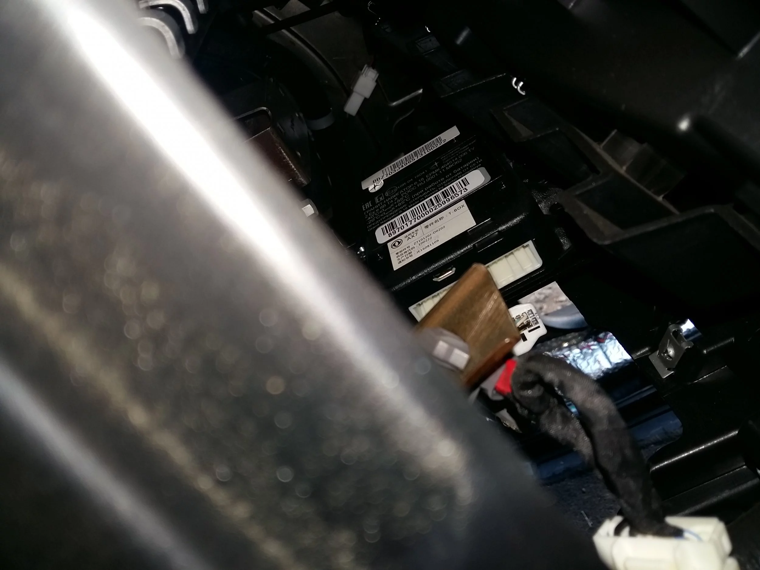 20190913_095724.webp