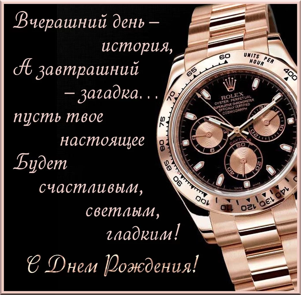 d36f541569a8e8d4b580.webp