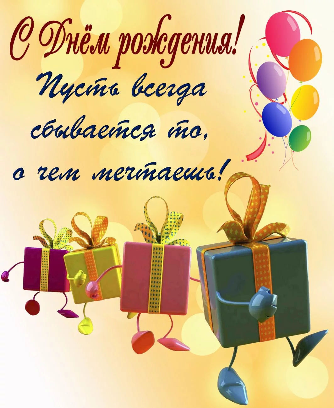 drman0118.webp