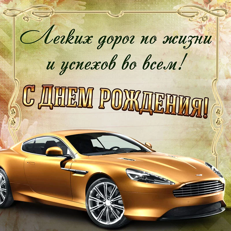 drman0158.webp