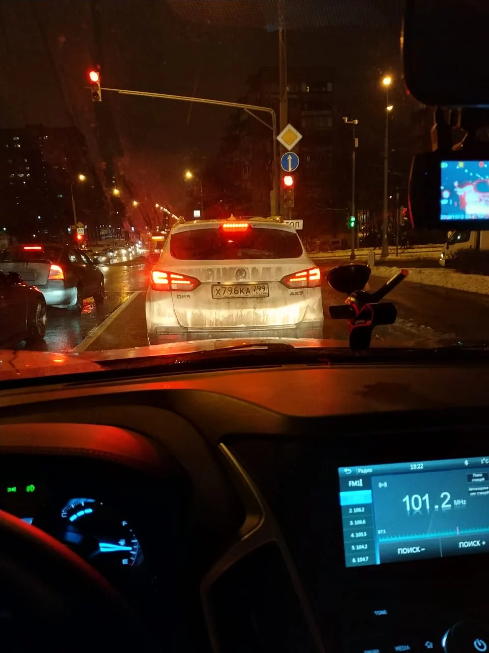 IMG-20181210-WA0008.webp