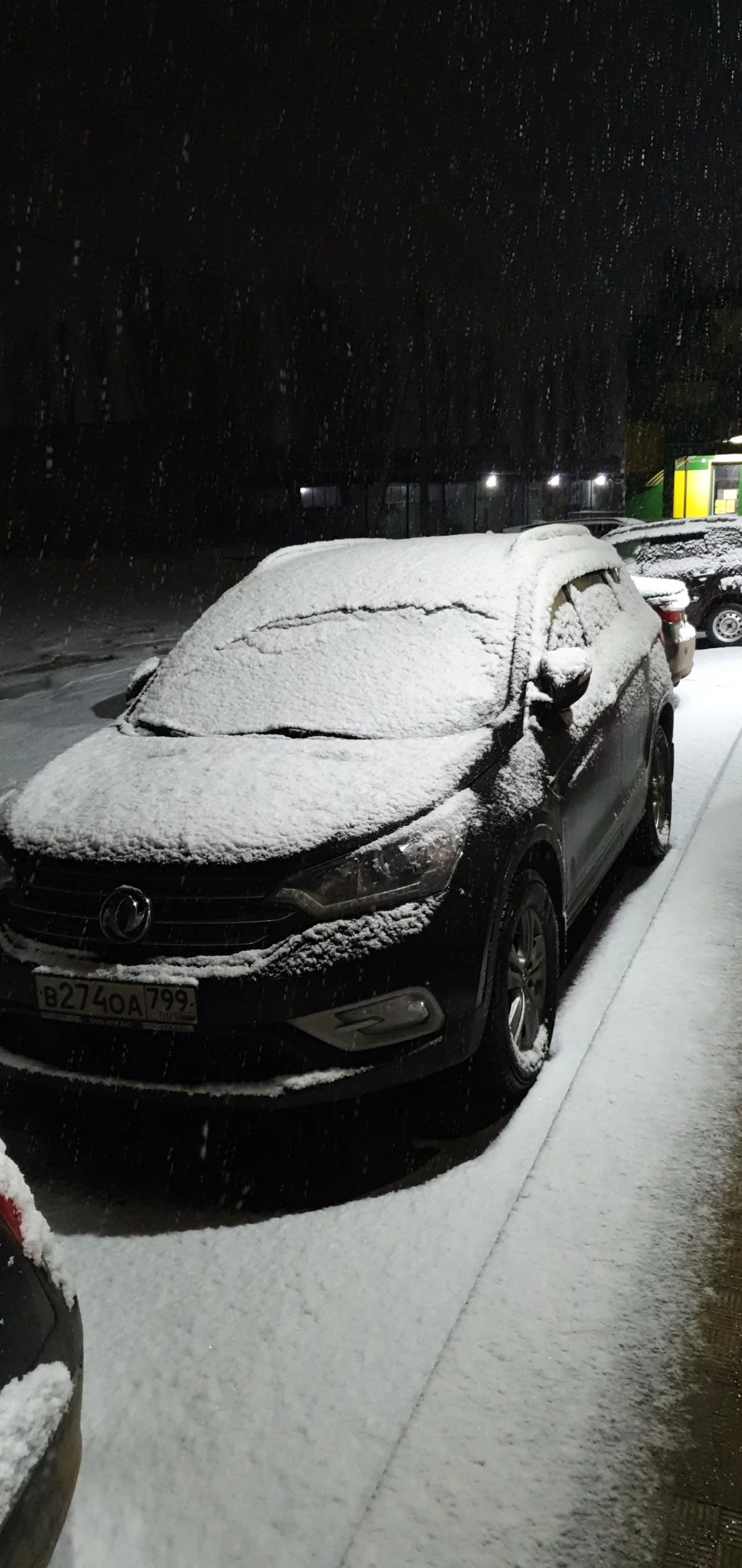 IMG-20200122-WA0024.jpeg