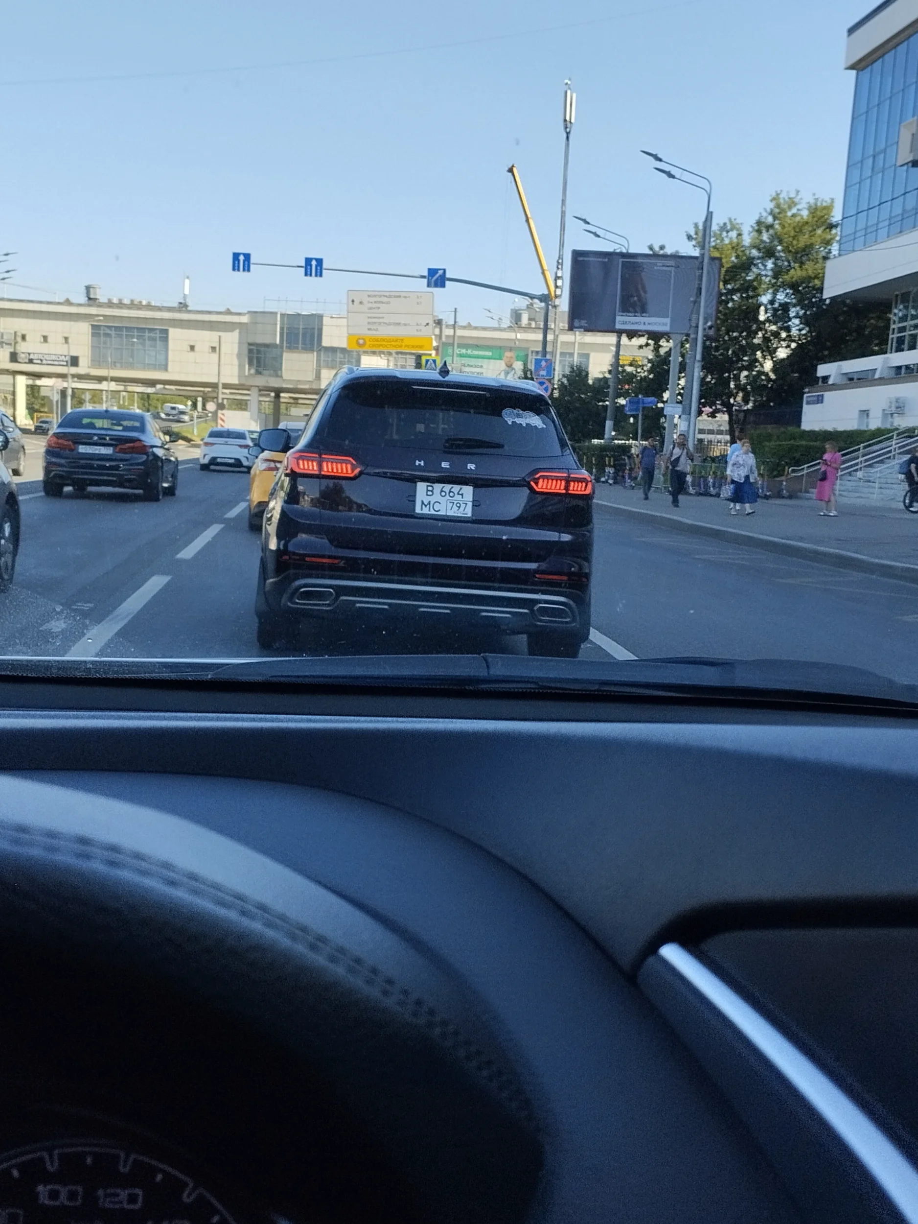 InShot_20240724_095835354.webp