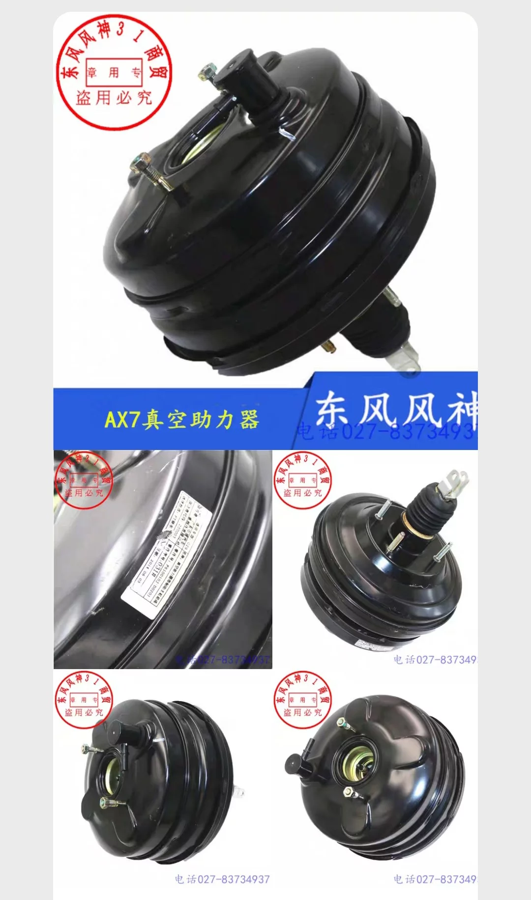Screenshot_20230525-104705_1.webp