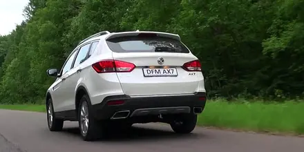 DongFeng_AX7_сзади.webp