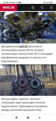 Screenshot_2021-02-10-23-58-20-709_com.android.chrome.webp