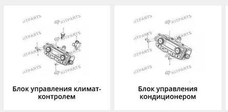 1633798852069.webp