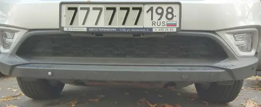 IMAG0598 copy.jpg