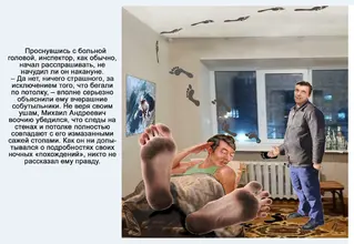04 следы подп.webp