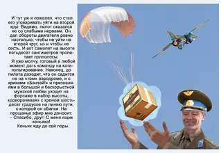 05 коньяк подп.webp