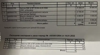 14712E80-8794-457C-9245-770D71357C77.webp