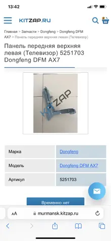 607C07AA-B2B9-4F2D-8A4F-F061244F7240.webp