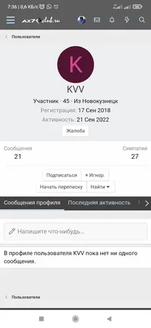 Screenshot_2022-09-28-07-36-53-214_com.android.chrome.webp