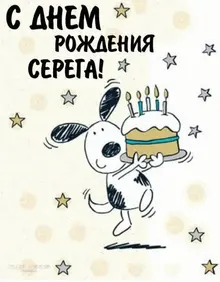 IMG_20221208_171620.webp