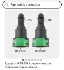 Screenshot_20230629-215931_Chrome.webp