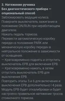 Screenshot_20231119-000114_Chrome.webp