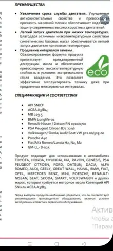 Screenshot_2024-08-02-21-44-04-07_9ecc93bf6683d0fd0fd501ae5792979e.webp