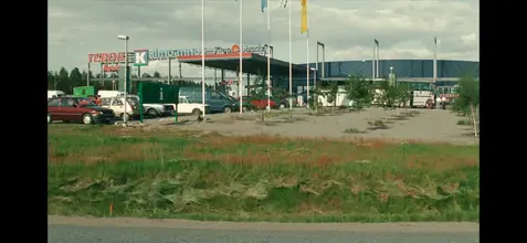 Screenshot_20250326_075114_com.vkontakte.android.webp