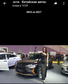 IMG_20251016_144301.webp