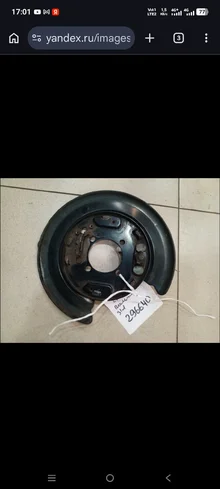 Screenshot_20260414_170103.webp