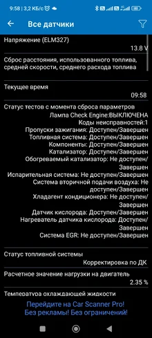 Screenshot_2026-05-04-09-58-48-121_com.ovz.carscanner.webp