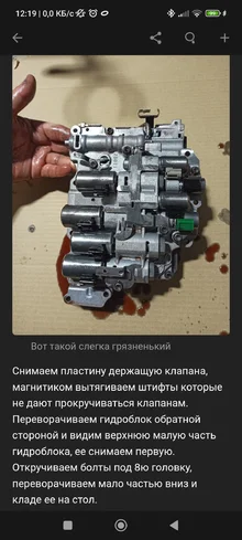 Screenshot_2026-04-05-12-19-27-974_com.drive2.webp