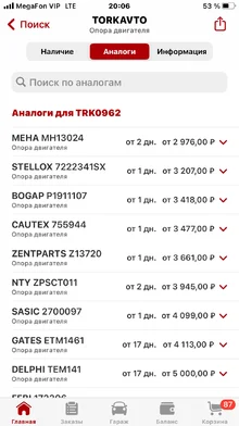 7AFDBF92-AB70-4CBB-B498-FB04F144C884.webp