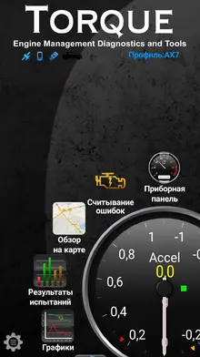 Screenshot_2018-05-31-15-51-44-604_org.prowl.torque.webp