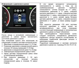 Снимок_0.webp