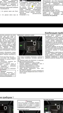 Screenshot_2018-10-15-21-31-05-588_com.google.android.apps.docs.webp