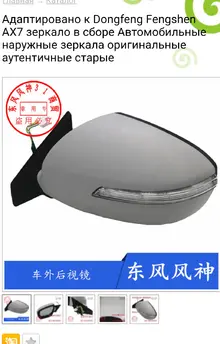 Screenshot_2019_0316_115950.webp
