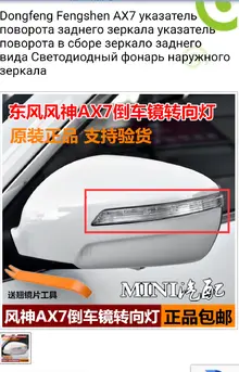 Screenshot_2019_0316_120050.webp